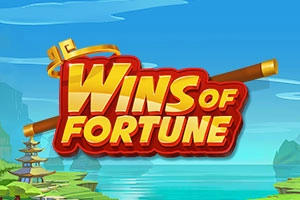 Fortune'i võidud